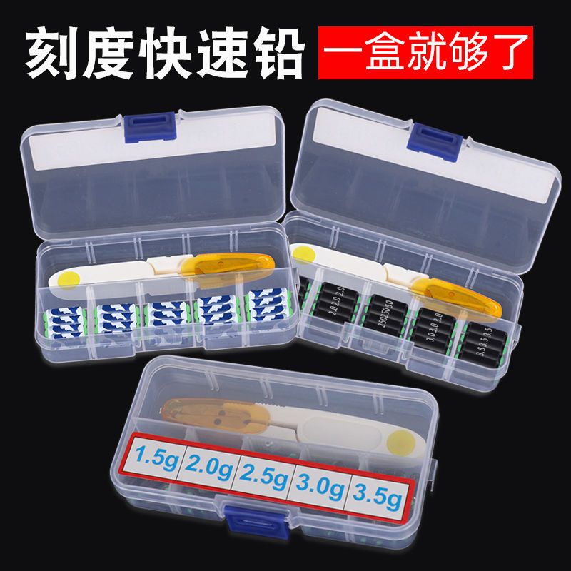 Hộp 50 Chì Câu Cá Chuyên Dụng Chất Lượng Cao