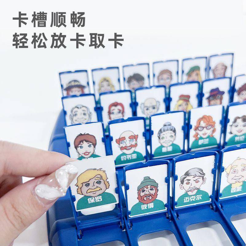 Đồ Chơi Thẻ Bài Trò Chơi Influencer Guess Who I Am Card Cho Trẻ Em Và Người Lớn