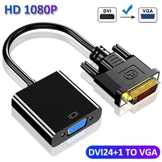 Cáp chuyển dvi to vga - cáp chuyển đổi hd 1080p, div sang vga -lamjad