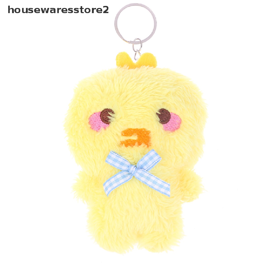 [housewaresstore2] Móc Khóa Đồ chơi nhồi bông Hình Động Vật Thỏ Gấu Ếch Gà Hoạt Hình Đáng Yêu