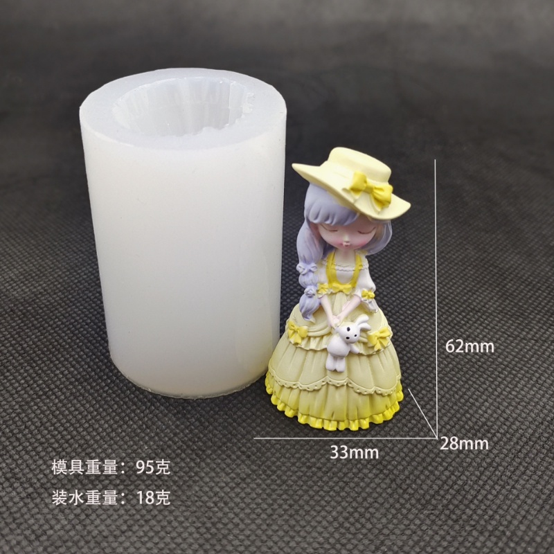 Khuôn Làm Bánh Chất Liệu Silicone Hình Công Chúa