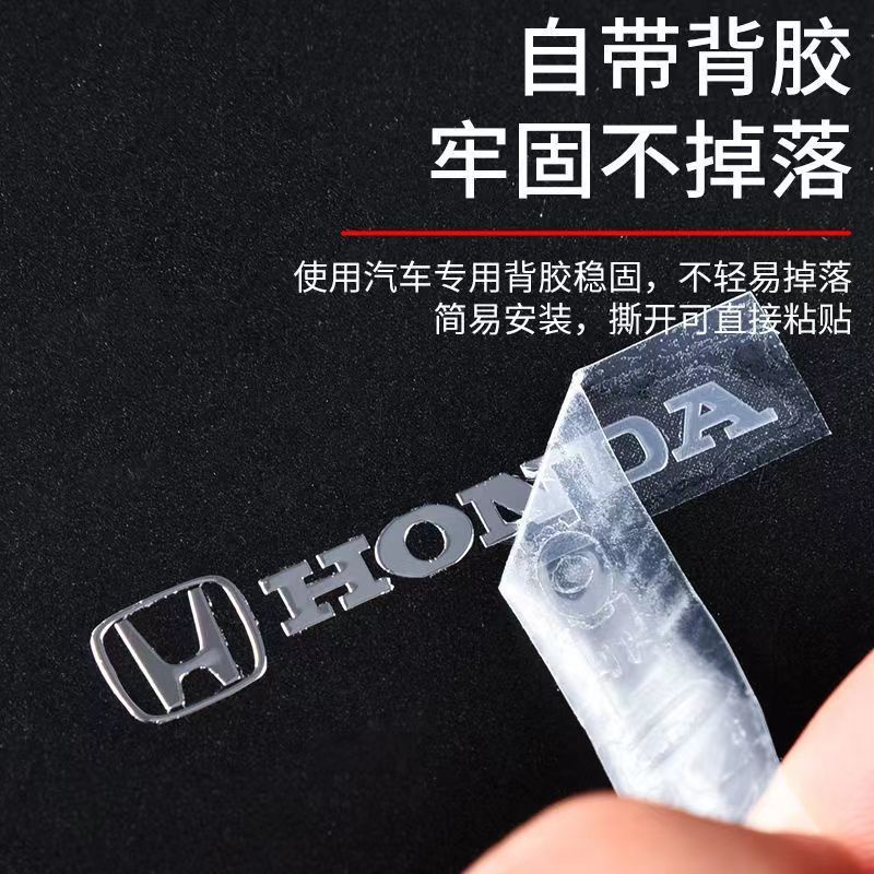 Logo Kim Loại Dán Trang Trí Cửa Sổ Xe Hơi Độc Đáo