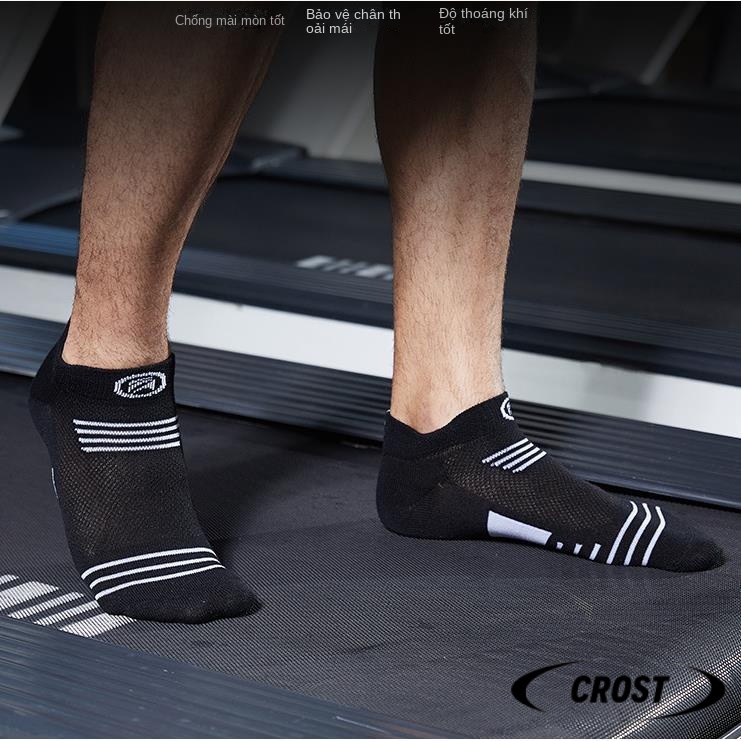 Professional sports socks/practical battle basketball socks/protective bumper/running socks