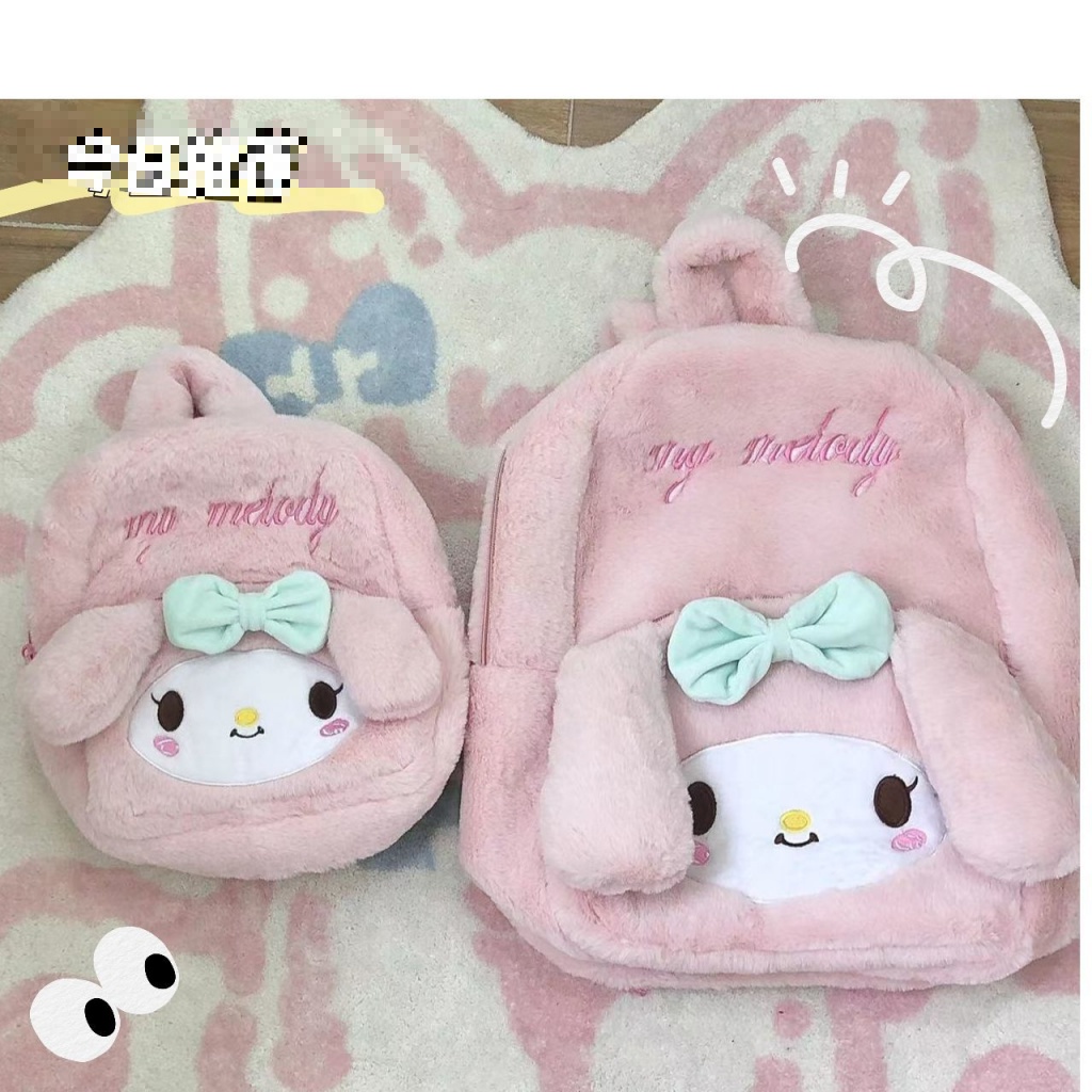 Hàng Mới Về Sanrio Ba Lô Đi Học Cỡ Lớn Phong Cách Nhật Bản Thời Trang Thu Đông Cho Nữ