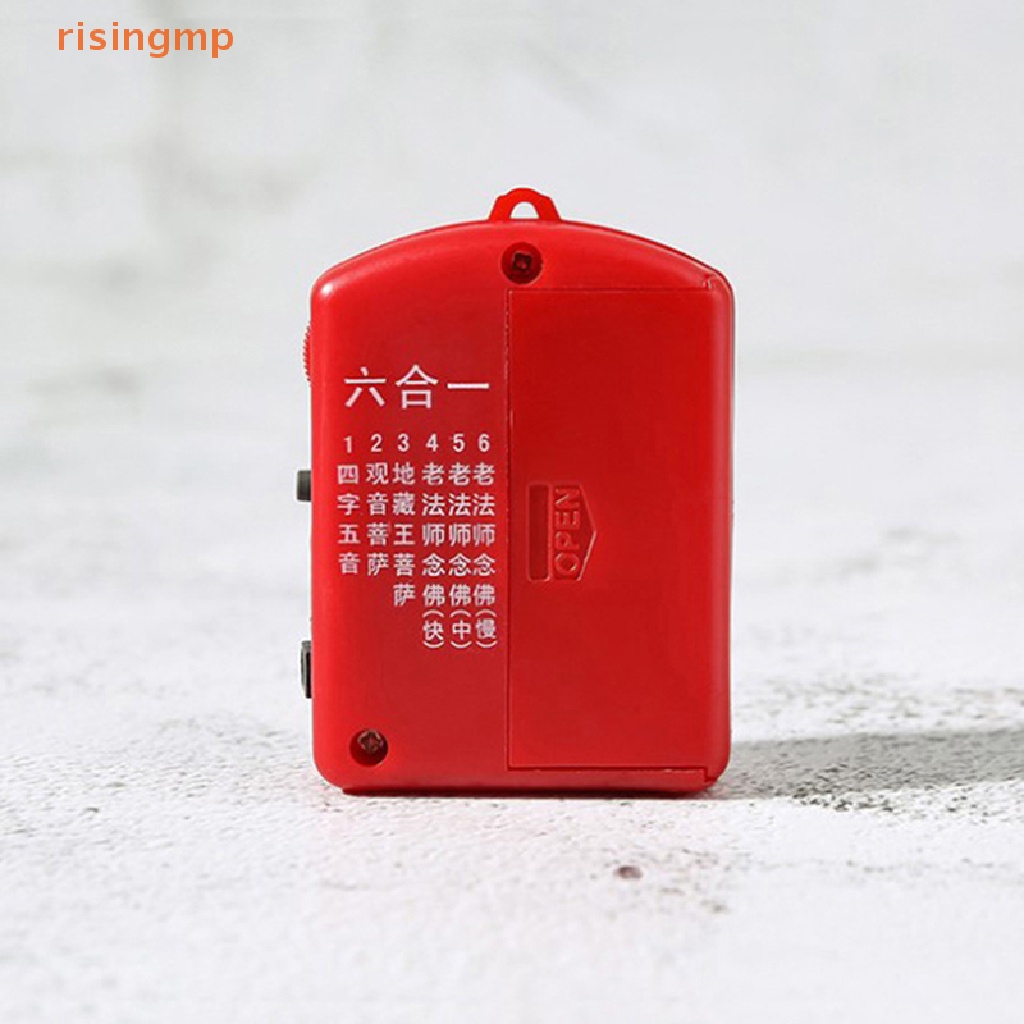 Máy Phát Nhạc Phật Giáo Mini Chất Lượng Cao