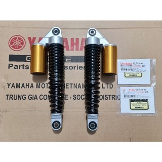 Phuộc Bình Dầu Jupiter Chính Hãng Yamaha