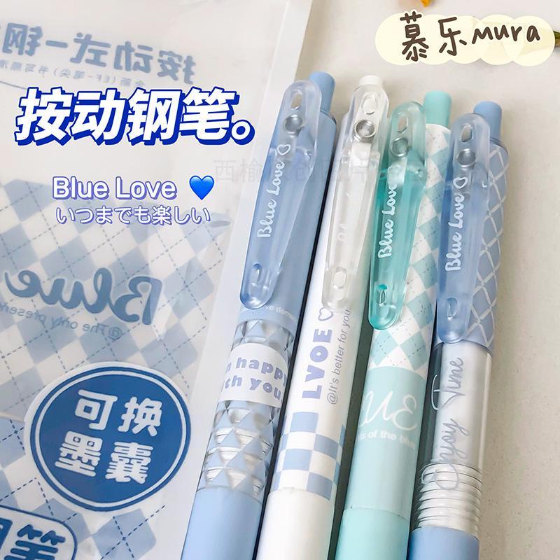 BÚT MỰC MÁY MURA 8607 blue love