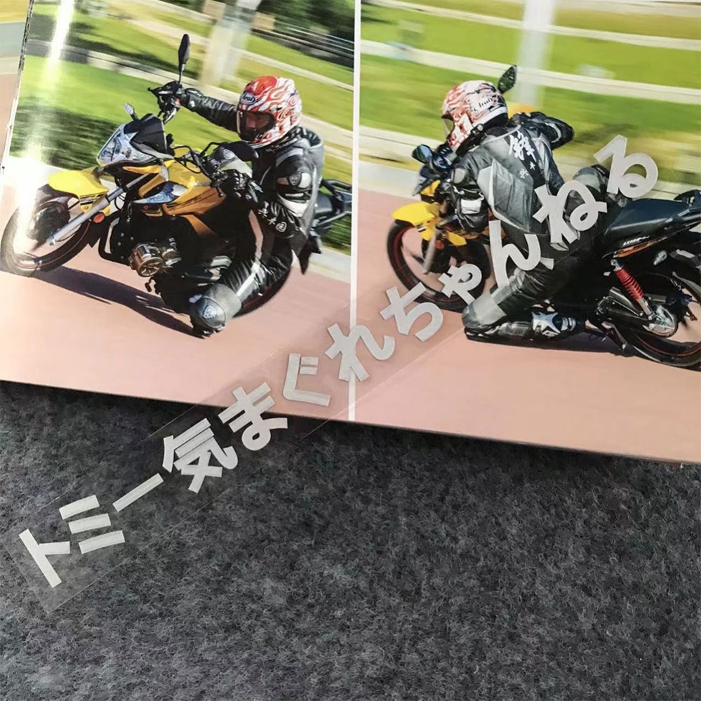 Sticker Phản Quang Dán Trang Trí Xe Máy YAMAHA MT03 MT07 MT09 YZF R1 R3 R6 R15