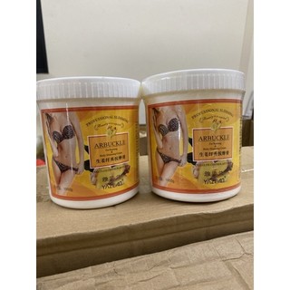 Kem tan mỡ gừng, kem đánh bụng giảm béo hũ 1000g