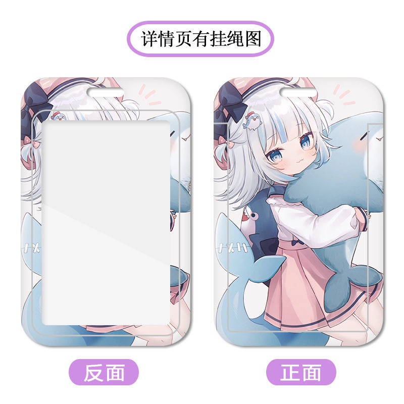 Ví Đựng Thẻ Họa Tiết Hoạt Hình Gawr Gura Dễ Thương Cho Học Sinh Giá Đỡ