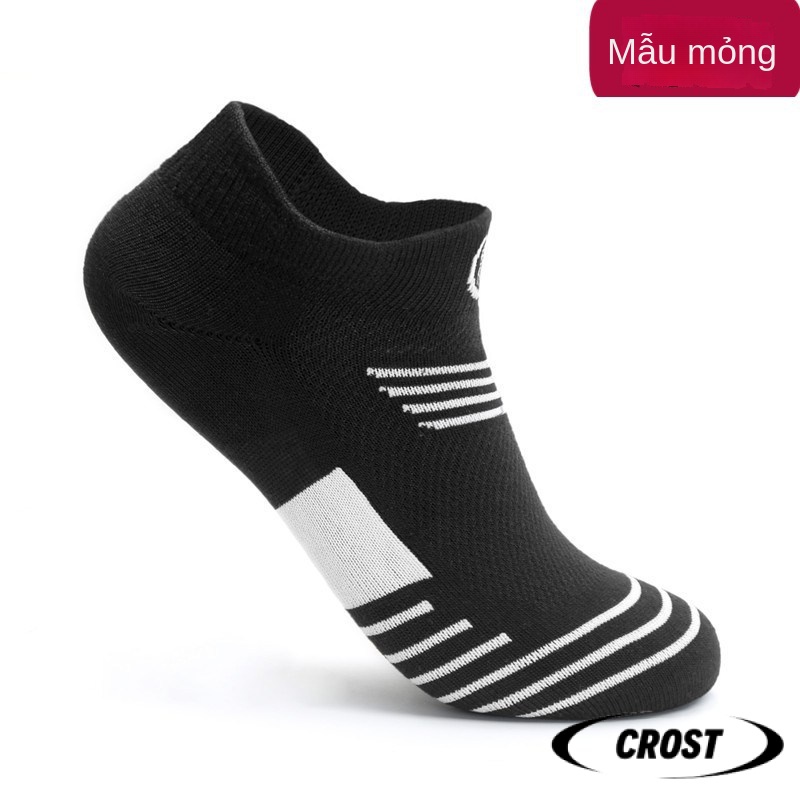 Professional sports socks/practical battle basketball socks/protective bumper/running socks