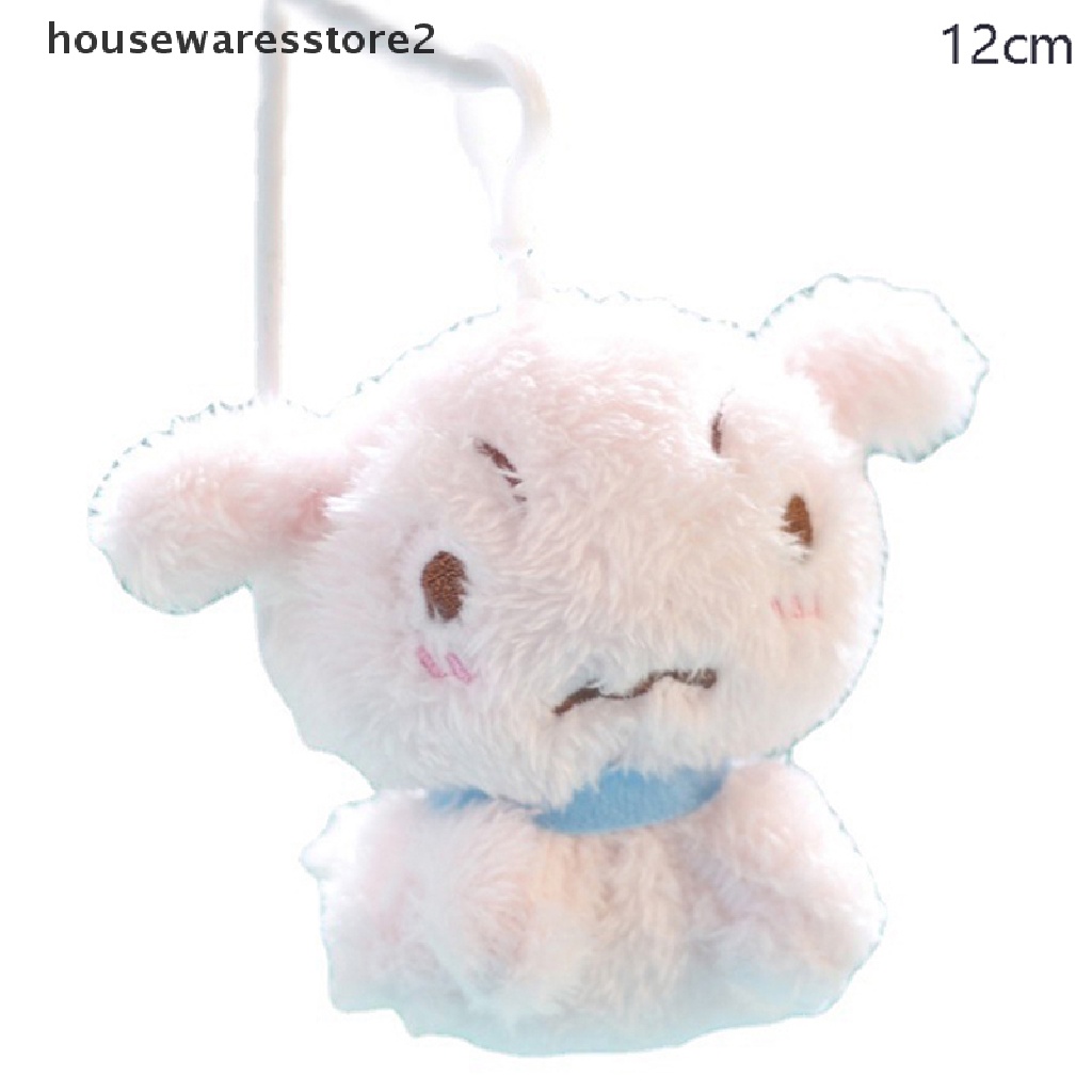 [housewaresstore2] Móc Chìa Khóa Hình Chú Chó Shin-Chan Nohara Shiro Nhồi Bông Đáng Yêu