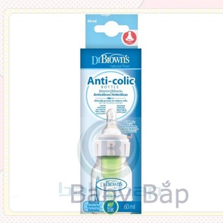 Bình sữa Dr.Brown's cổ hẹp 60ml,120ml, 250ml options Plus