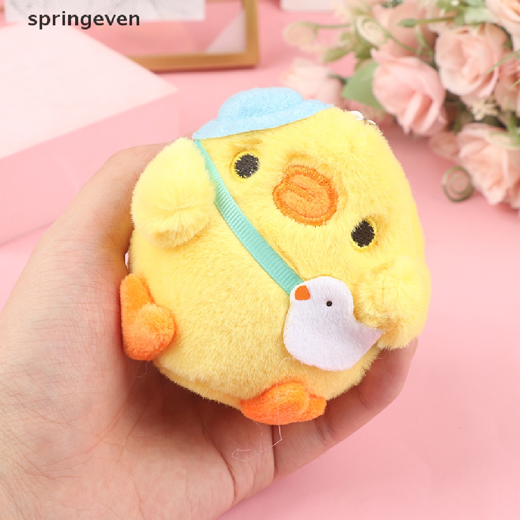 Móc Khóa Hình Gà Nhồi Bông Mềm Mại Đáng Yêu