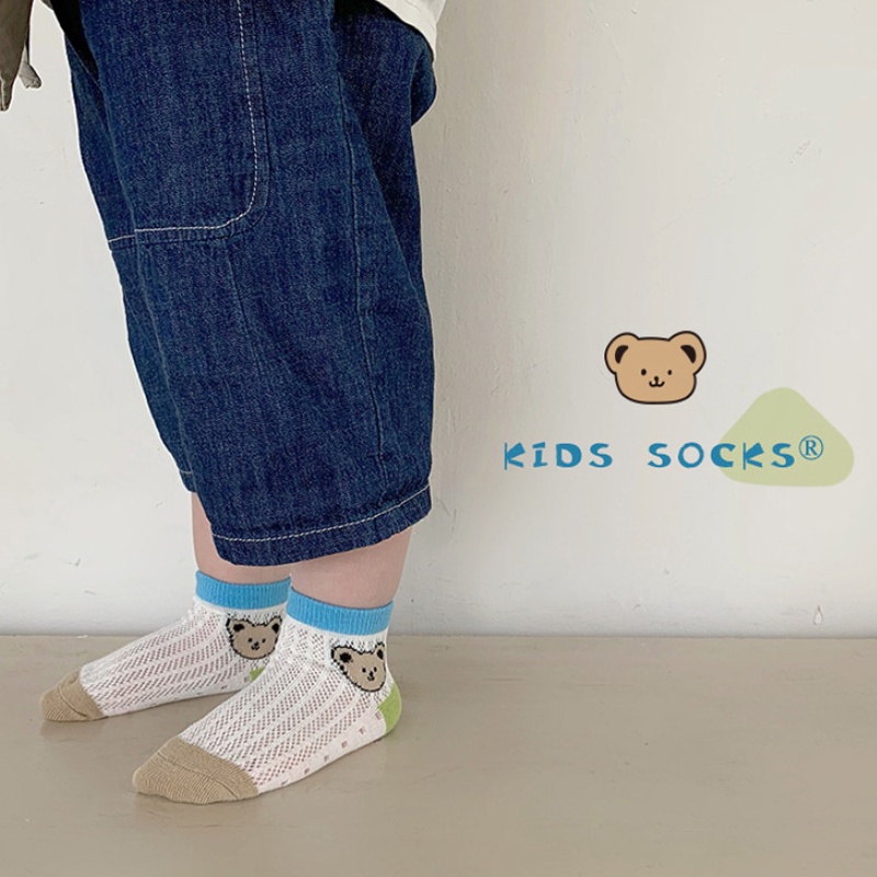 Set 5 Đôi Vớ Cotton Mỏng Thoáng Khí Họa Tiết Đầu Động Vật Dễ Thương Cho Bé Trai MSW-99 2023 / Size S / M / L 1-8 Tuổi