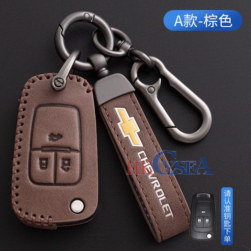 Bao Da Đựng Chìa Khóa Xe Hơi Chevrolet Cruz Aveo Trax Opel Astra Cosa Meriva Zafira Antara