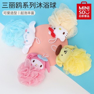 Bông Tắm MINISO Hình Chú Chó Melody Dễ Thương Xinh Xắn