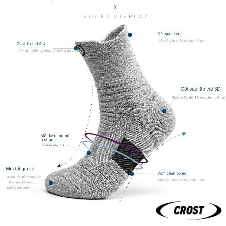 Professional sports socks/practical battle basketball socks/protective bumper/running socks