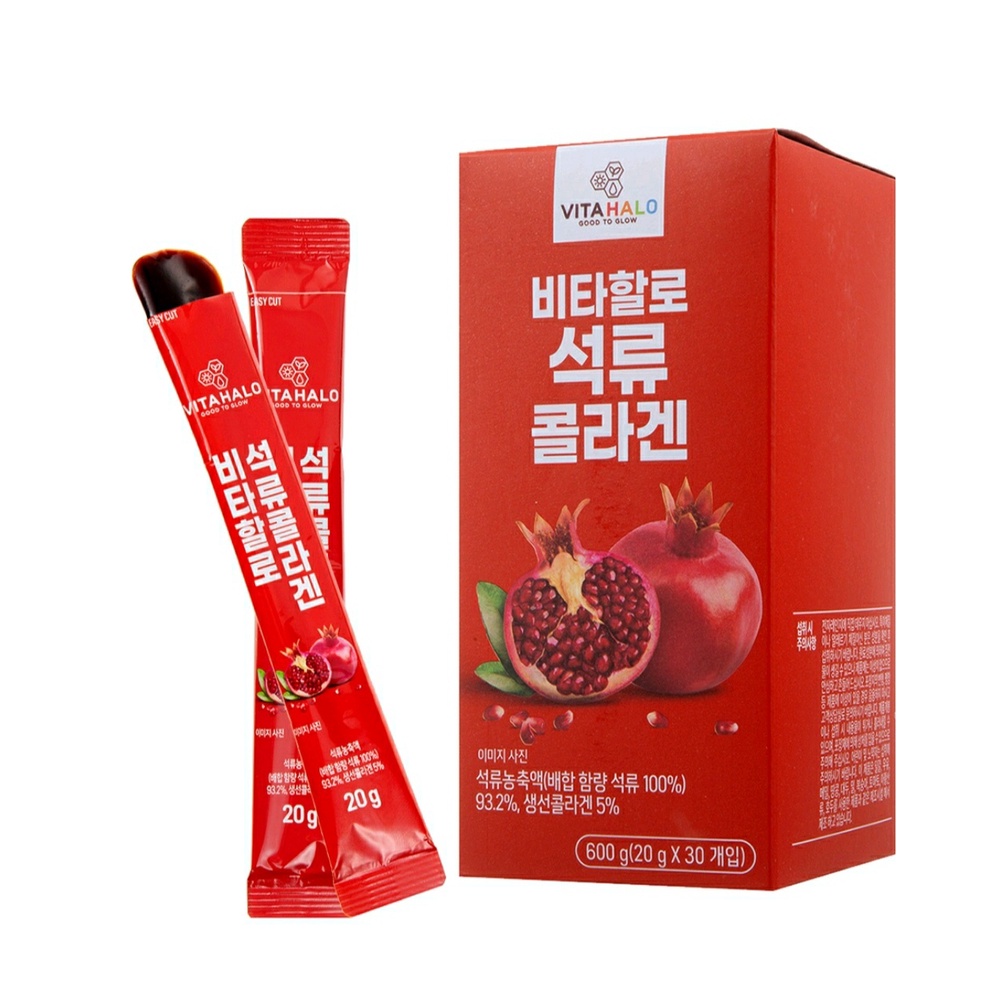 [VITAHALO] Thạch Collagen cá thấp lựu lựu (20g * 30 túi)