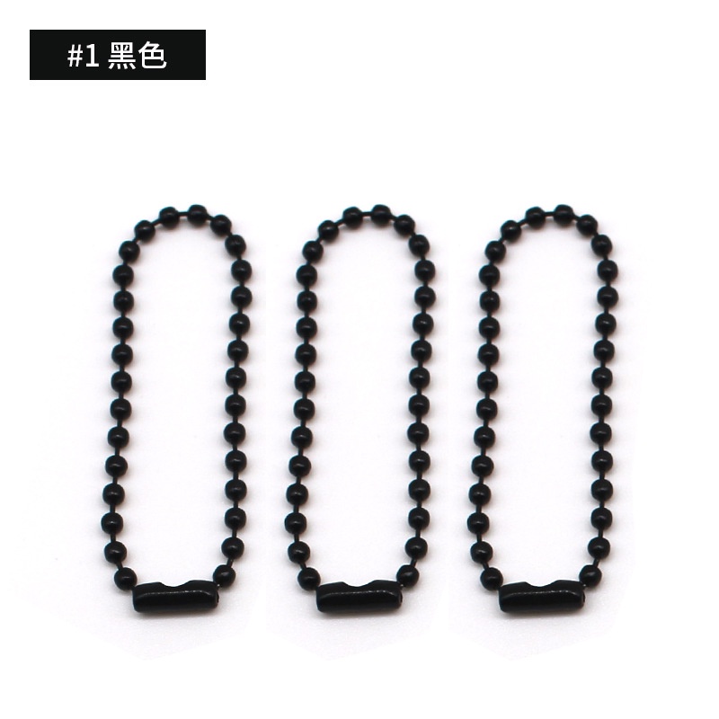 Set 20 Hạt Kim Loại Nhiều Màu 2.4MM * 12CM