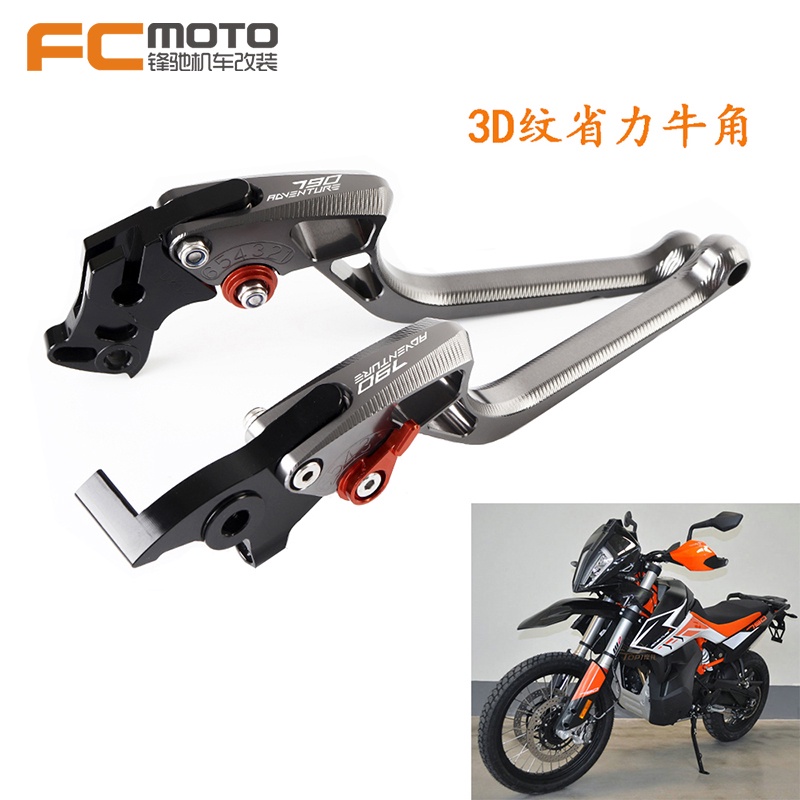 Phù Hợp Tay Thắng Tiết Kiệm Năng Lượng Cho KTM 790DUKE 790Xadv / R Adventure