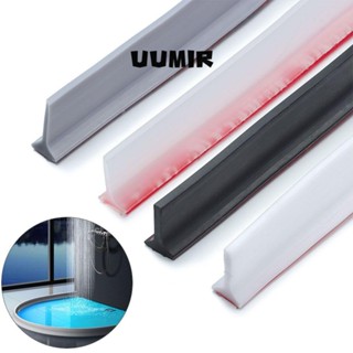 UUMIR Dải chặn nước bằng silicone chống trượt tiện dụng cho nhà tắm