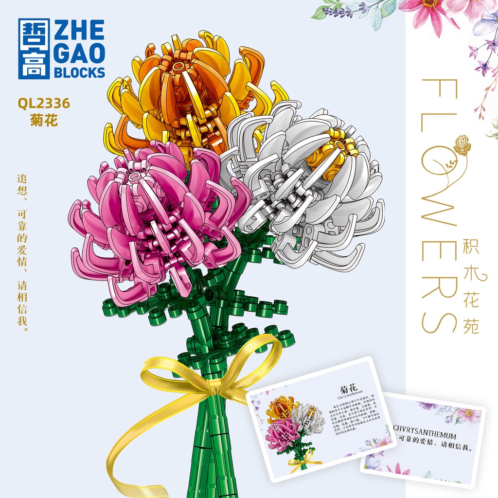 Bộ Đồ Chơi Lắp Ráp LEGO Hình Bó Hoa Hồng 2336-2360 Độc Đáo Thú Vị