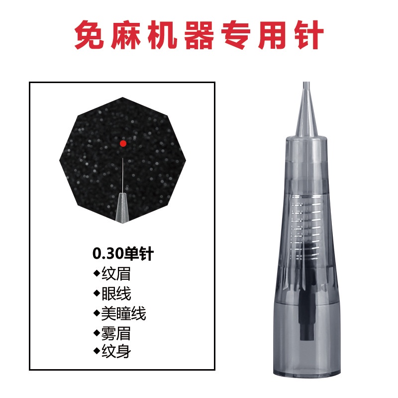 Máy Xăm Lông Mày / Kẻ Mắt Toàn Diện Chất Lượng Cao