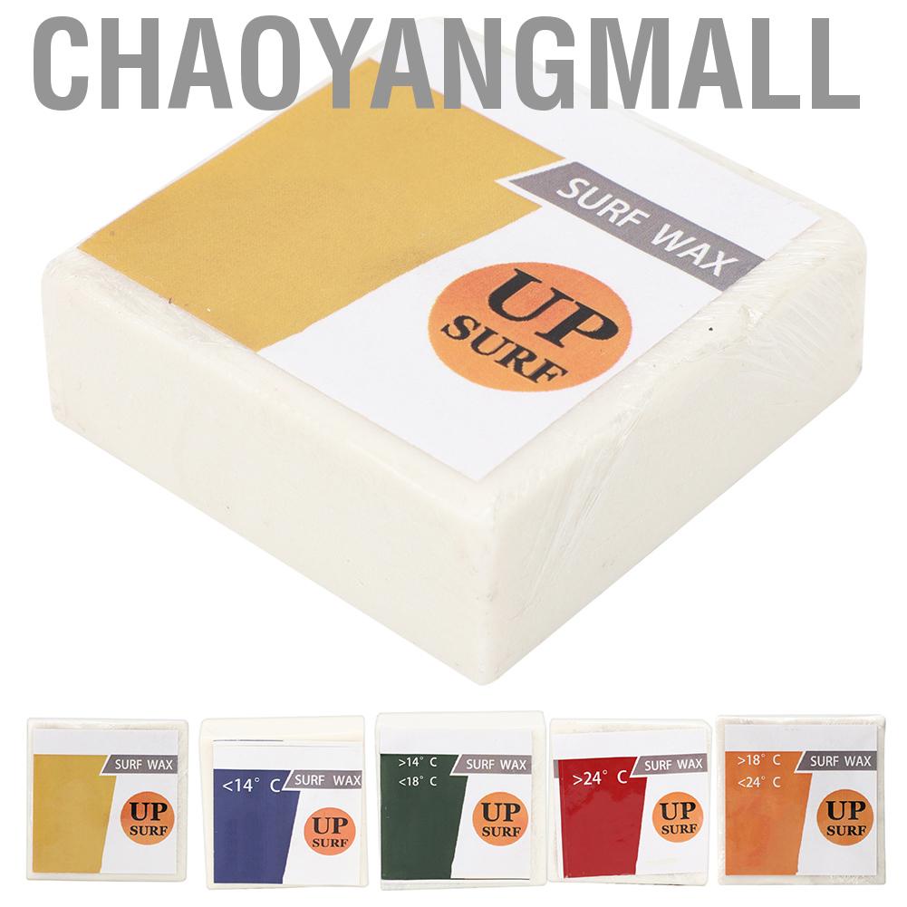 Chaoyangmall UPSURF Square Transparent Milk White Surfing Professional Surfboard Anti slip Wax Surf Tool Accessories