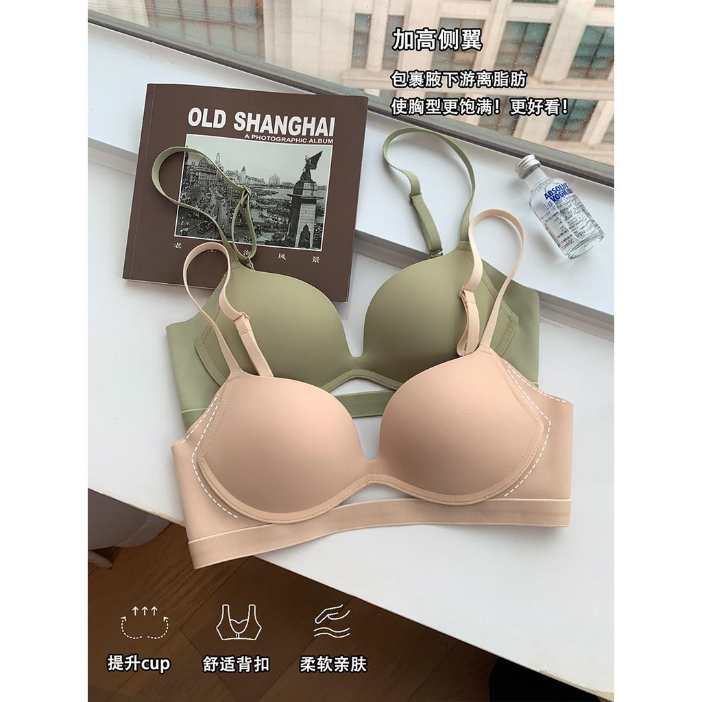 Áo Ngực Không Đường May Không Gọng Thép Bóng Phong Cách Nhật Bản Cho Nữ