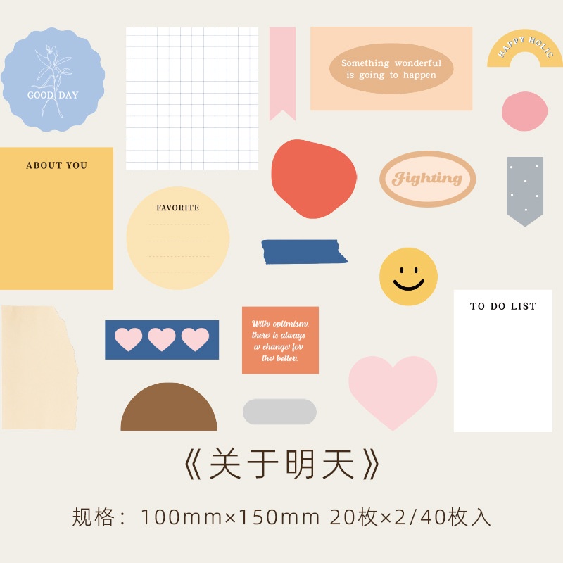 Bộ 40 Tấm Sticker Dán Trang Trí Sổ Tay Đơn Giản Xinh Xắn