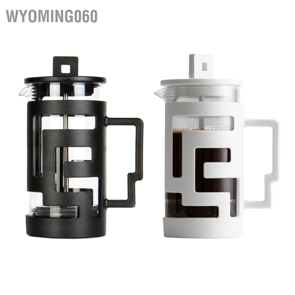 Wyoming060 Nồi ép kiểu Pháp Thiết kế vỏ mê cung Dụng cụ thủy tinh Máy pha trà cà phê cho gia đình