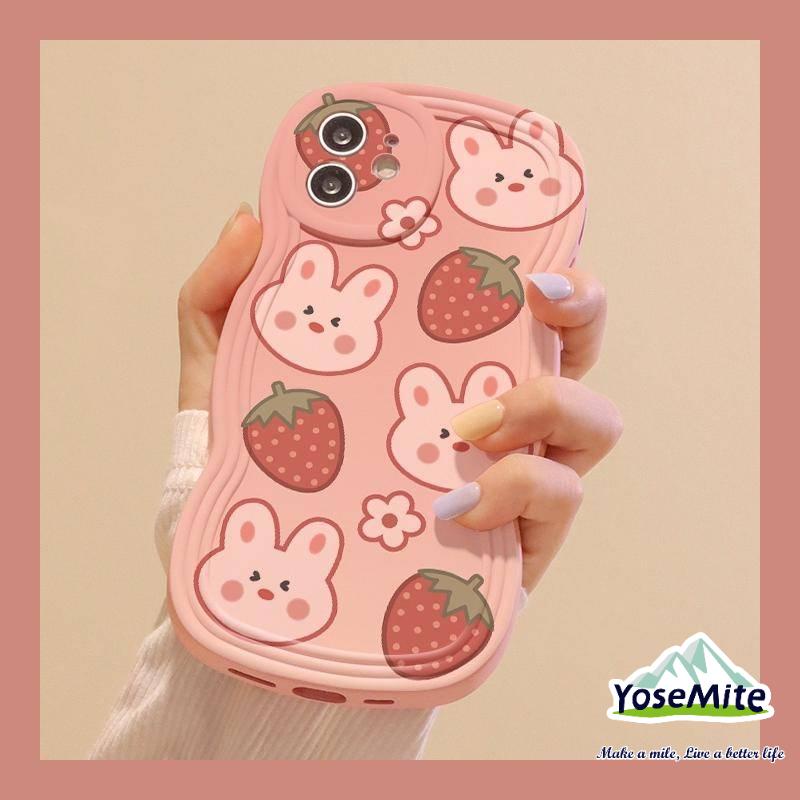 Ốp lưng con thỏ  For Vivo Y16 Y02 Y22 Y21 Y20 Y35 Y15A Y21T Y33T Y20 Y20i Y20S Y17 Y15 Y12 Y19 Y50 Y75 S1 V25 V20