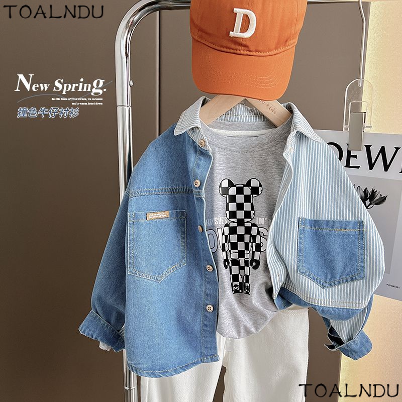 Áo Sơ Mi Denim Mỏng Mềm Phối Màu Tương Phản Thời Trang Xuân Thu 2023 Cho Bé Trai 2023