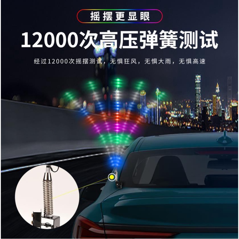1 Ăng Ten Đèn LED RGB 24V Nhiều Màu Sắc Cảnh Báo Cho Xe Hơi Xe Tải