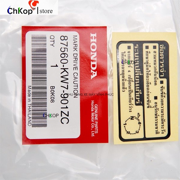 Tem yếm dream thái 87560KW7901ZC - chính hãng