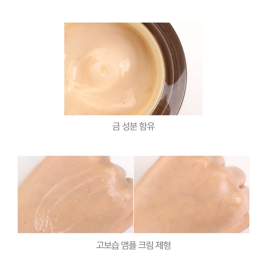 Kem Ốc Sên Vàng 24K Chăm Sóc Da 45ml TONYMOLY