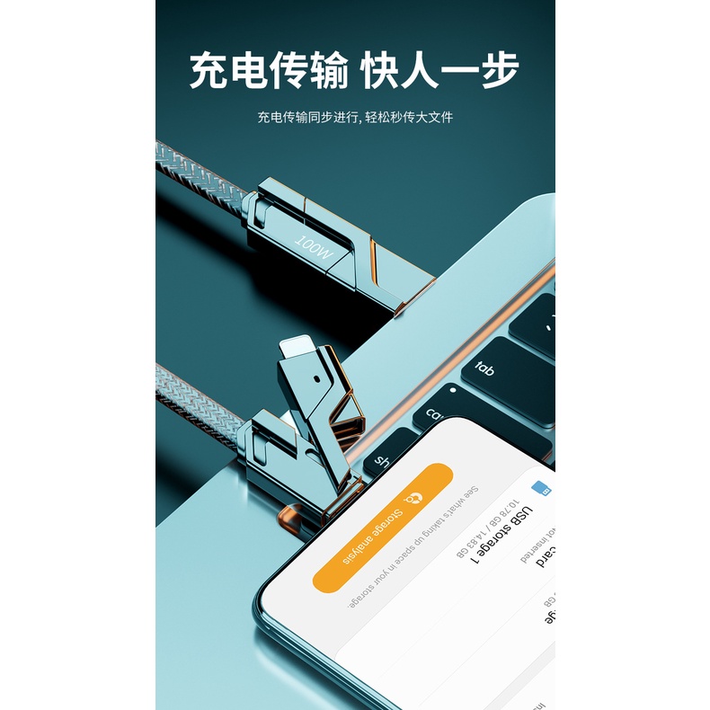 Dây Cáp Sạc Nhanh Hai Đầu Tốc Độ 100w Remax Azeda i Jidaren Warfare