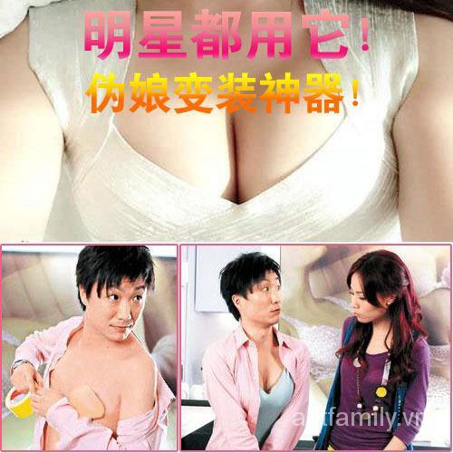 Miếng Silicone Lót Ngực Giả Chéo Chữ CD Cho Nam
