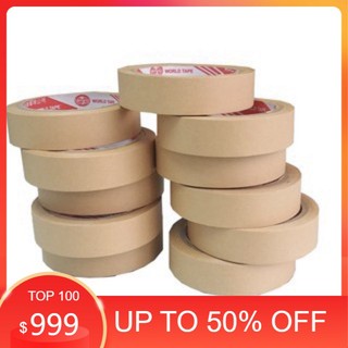 Rẻ vô địch băng keo da bò karaft vá thùng carton đóng gói trang chí dủ các sizi 5cm x 2,5cm x 1,5cm x 40m