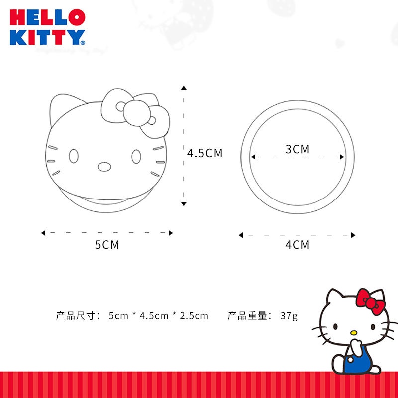 Miếng Dán Trang Trí Nút Khởi Động Xe Hơi Hình Hello Kitty