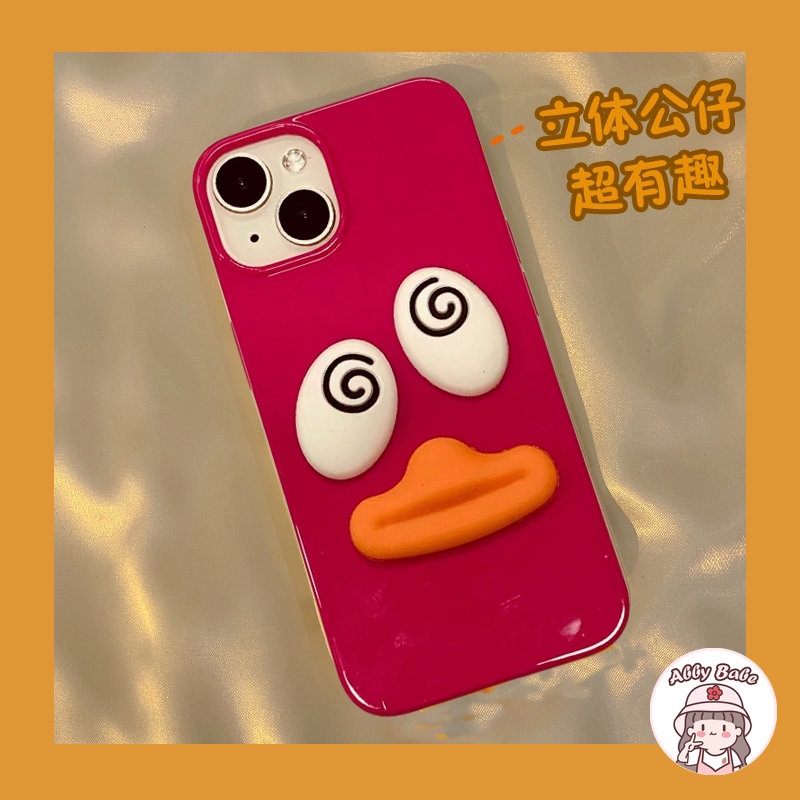 Ốp Điện Thoại TPU Mềm Hình Vịt Mắt To 3D Chống Mồ Hôi Cho IPhone 14 Pro Max 11 7Plus 13 12 11 Pro Max X XS