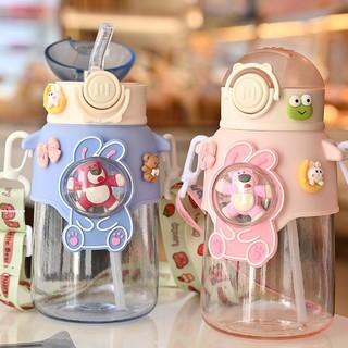 Bình nước trẻ em 650ml có ống hút kèm dây đeo gấu cute dễ thương cho bé mang đi học, tặng sticker