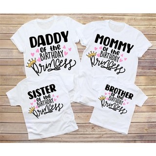 Family Birthday Princess Birthday Shirts, Cute Family Shirts, Matching Family Birthday Shirts, Little Princess Family Birthday Shirts
