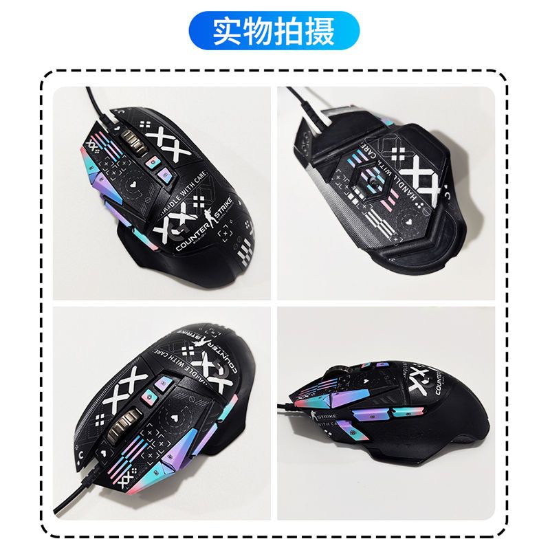 Miếng Dán Chống Trượt Thấm Hút Tốt Cho logitech g502 hero