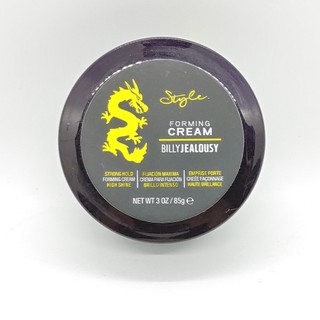 Sáp keo vuốt tóc thơm tạo kiểu tóc cho nam và nữ rồng billy jealousy mỹ 85g