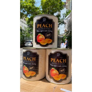 Đào ngâm nước đường Cát Long 830gr