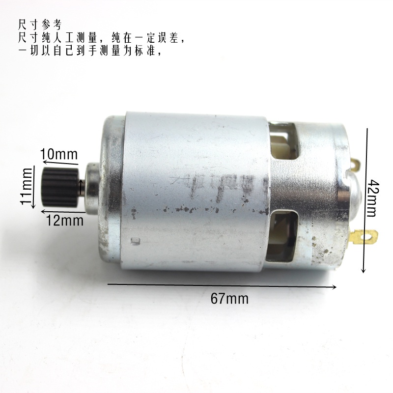 Động cơ 775 các loại
