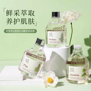 Hàn Quốc Centella Asiatica Pure Lotion Sửa chữa làm dịu da Verbena Rosemary Lotion Shrink Pore Toner