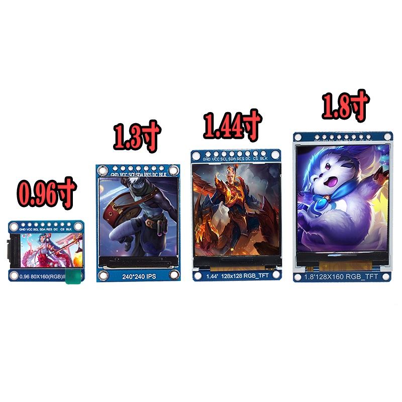 Mô Đun Màn Hình TFT 0.96 1.3 1.44 1.8 inch IPS 7P SPI HD 65K ST7735 / ST7789 Drive IC 80 * 160 240 * 240
